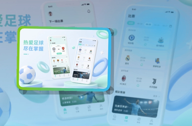 华体会Google Play下载入口页面